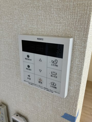 【設備】 | シンフォニー