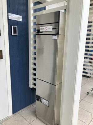 【その他共用部分】 | シンフォニー | 宅配ボックス