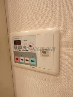 【設備】 | ミレニアムコート青葉台 | 浴室乾燥機