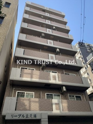 リーブル東天満