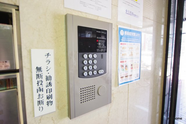 ロイヤルマンション十三　仲介手数料無料のセキュリティ