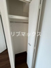 【収納】アンベリールマーロ横濱 