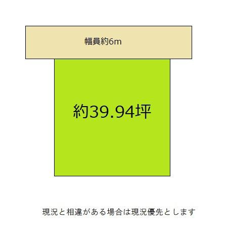 和歌山市堀止東1丁目　土地の土地図|土地面積132.06平米