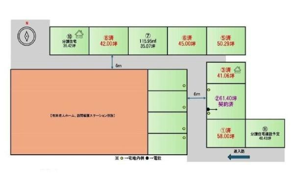 海南市大野中分譲地（7号地の内容）の土地図