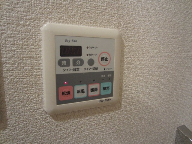 【設備】