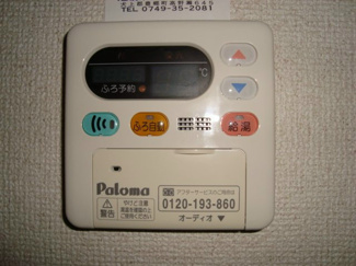 【設備】 | テンプルリバー2番館