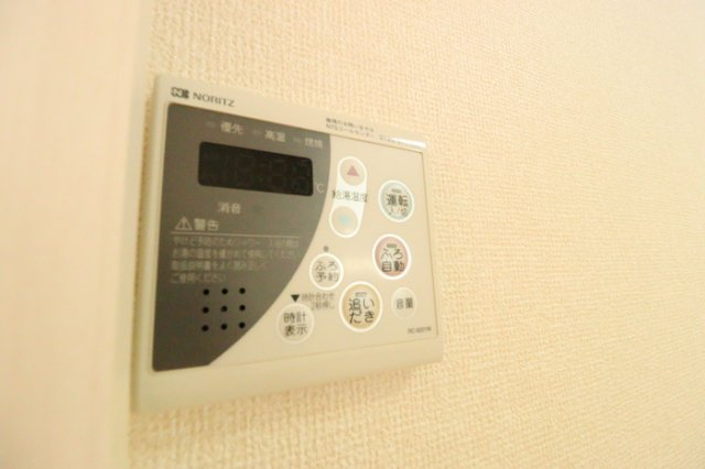 千葉市花見川区花園１丁目のアパートのセキュリティ|追い焚き給湯操作パネル