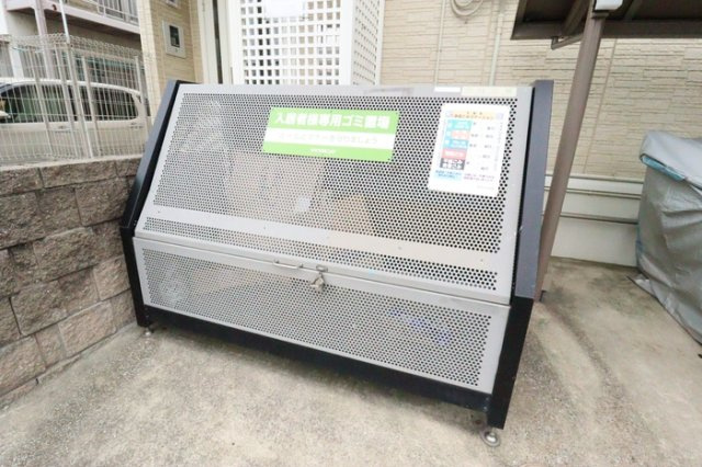 千葉市花見川区花園１丁目のアパートのその他共用部分|入居者様専用ゴミストッカー