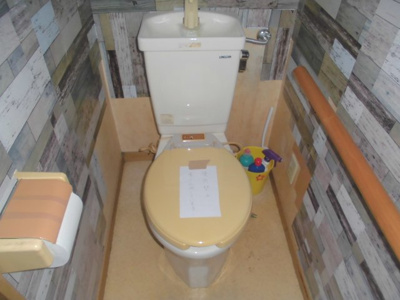 【トイレ】 | 大館市釈迦内字塚ノ台・中古住宅