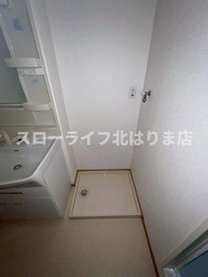 【洗面所】 | リッツハウス　ヴィラ