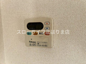 【設備】 | リッツハウス　ヴィラ