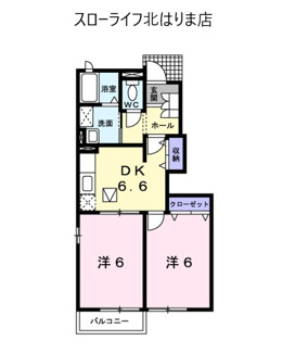 【間取り】 | リッツハウス　ヴィラ