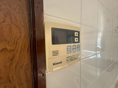 【設備】 | 堂山マンション