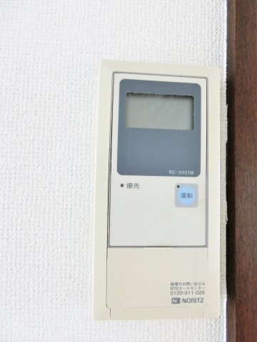 グランドメゾンⅡの設備