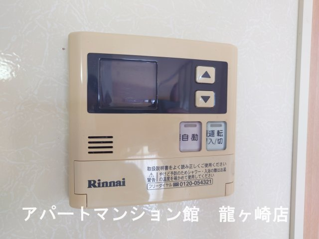 アークグレイスⅢの設備