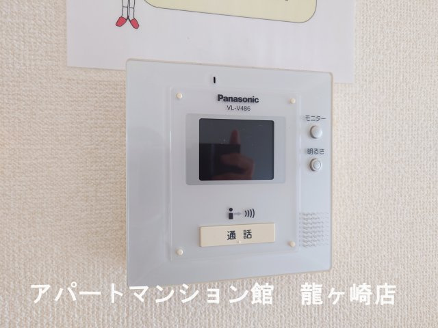 アークグレイスⅢのセキュリティ