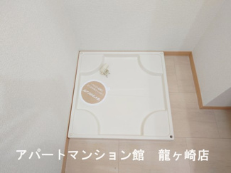 【その他】 | アークグレイスⅢ