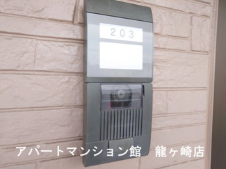 【セキュリティ】 | アークグレイスⅢ