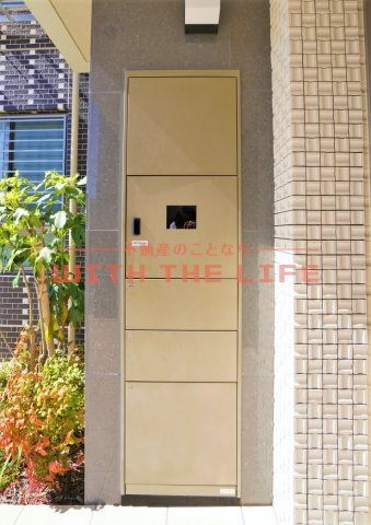 ムーンコート梅満【キャッシュバック対象物件】の設備