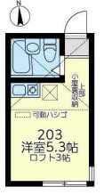 【間取り】 | ユナイト大口フロレンシア
