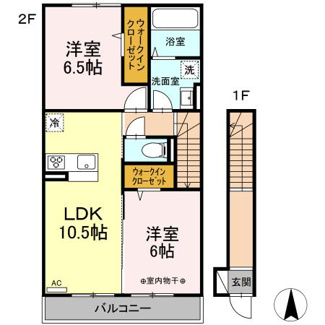 【間取り】 | メゾンK.クローバー