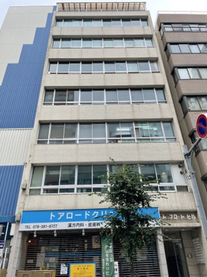 【外観】 | トーアロードビル