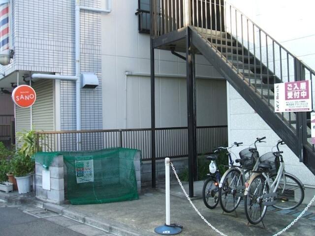敷地内ゴミ置場