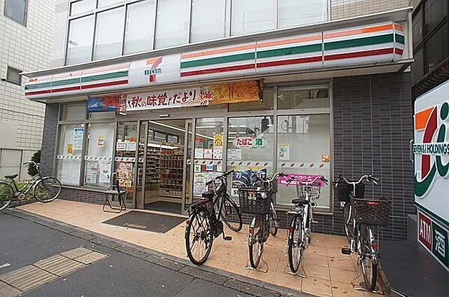セブンイレブン　桜上…まで236m