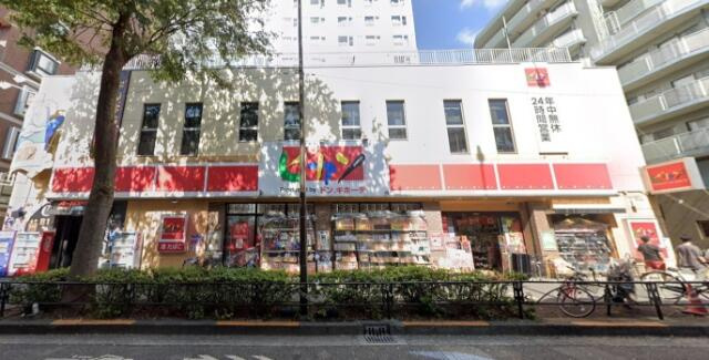 ピカソ桜上水店まで408m