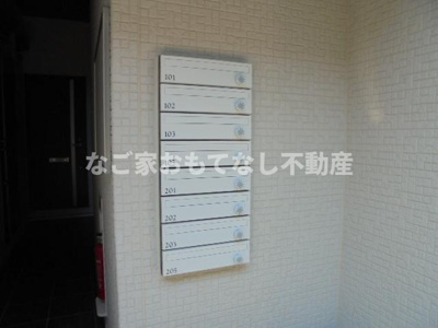 【その他】 | ヴィラ新福寺