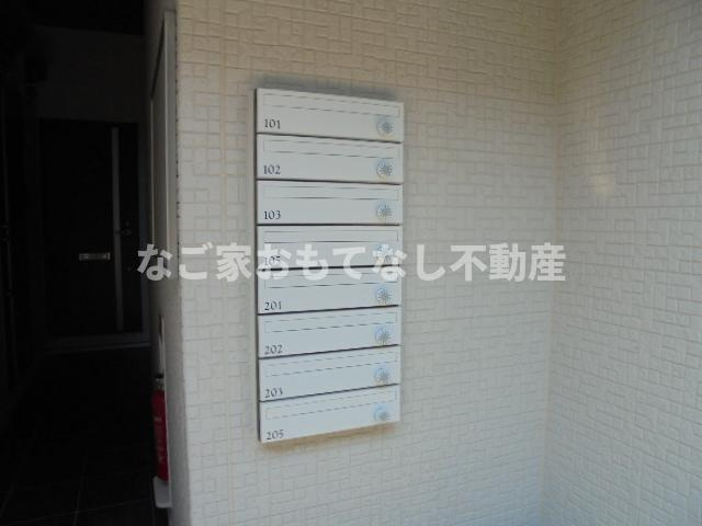 【その他】 | ヴィラ新福寺