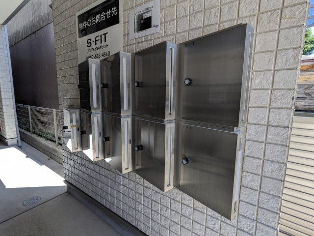ハーモニーテラス西野町