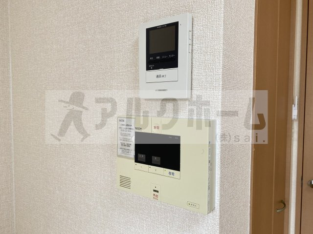 M'sエクレールのセキュリティ