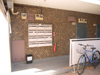 【その他共用部分】