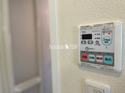 【設備】 | ソル上甲子園