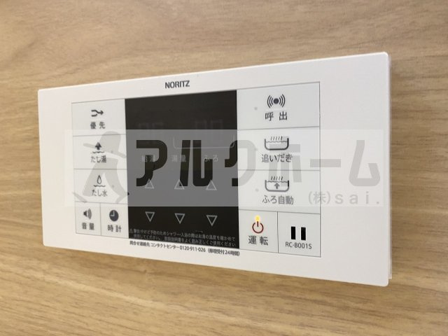 エスポワール老原のセキュリティ