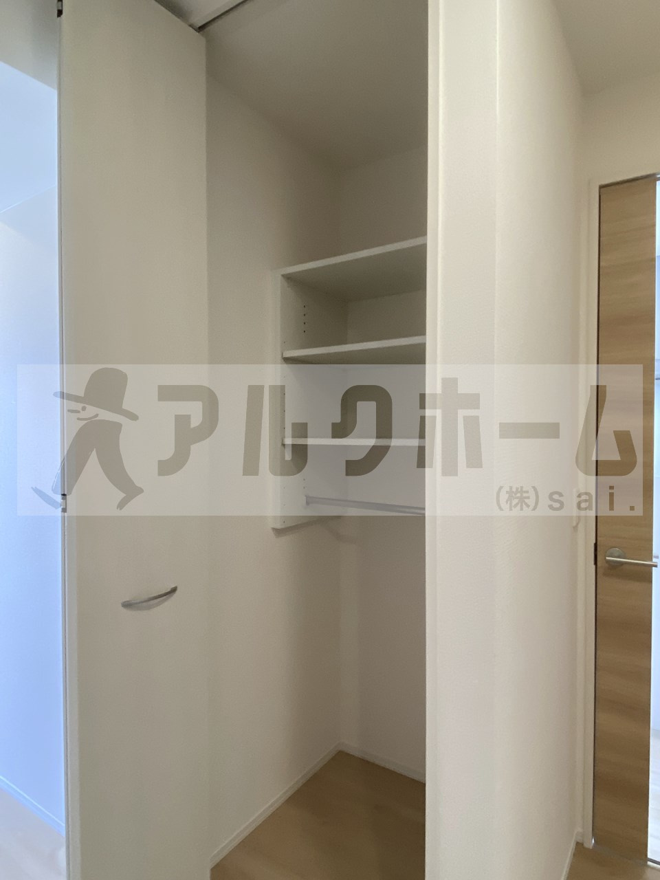 エスポワール老原の収納