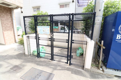 【その他共用部分】 | ケイ・クリスタル2 | 敷地内ごみ置き場