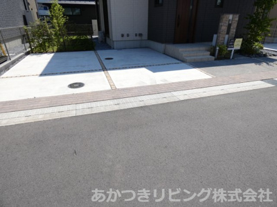 【駐車場】 | セキュレア小山城東5丁目