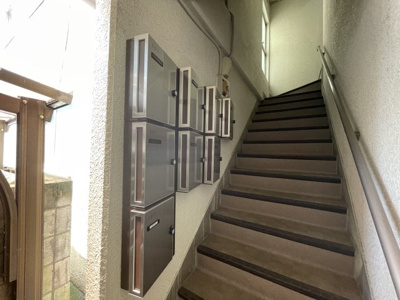 【その他共用部分】 | 司グリーンハイツ