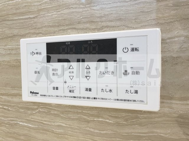 マルクパージュの設備