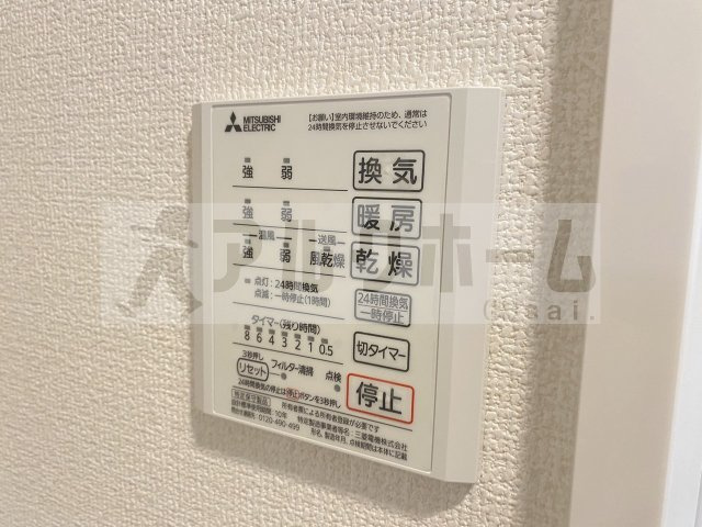 マルクパージュの設備