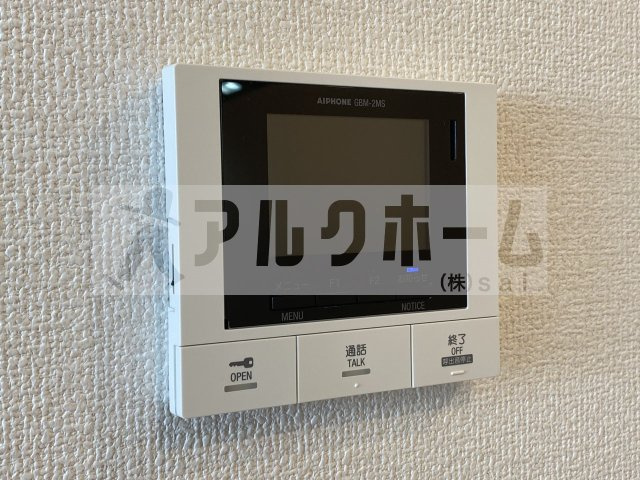 マルクパージュのセキュリティ