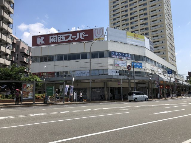 ヴィンテージコート兵庫の周辺|関西スーパー