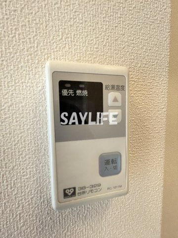 メゾン・ド・ソレイユの設備