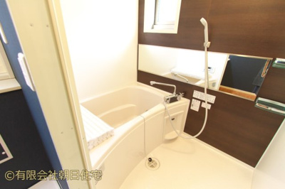 【浴室】 | マイ・ディア・ライフＢ