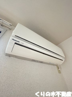【設備】 | ハイマート白石 | エアコン