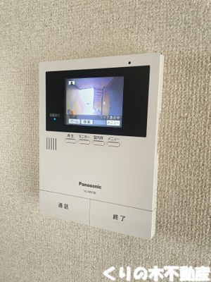 【セキュリティ】 | ハイマート白石 | モニター付きインターホン