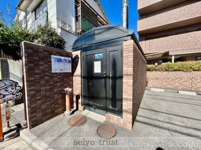 【その他共用部分】 | ライオンズマンション楽々園第3