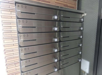 【その他共用部分】 | シティゲート上野入谷